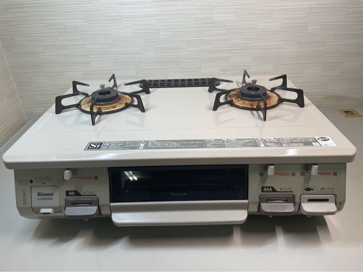2025年最新】Yahoo!オークション -リンナイ rt64の中古品・新品 2025年最新】Yahoo!オークション -リンナイ rt64の中古品・新品