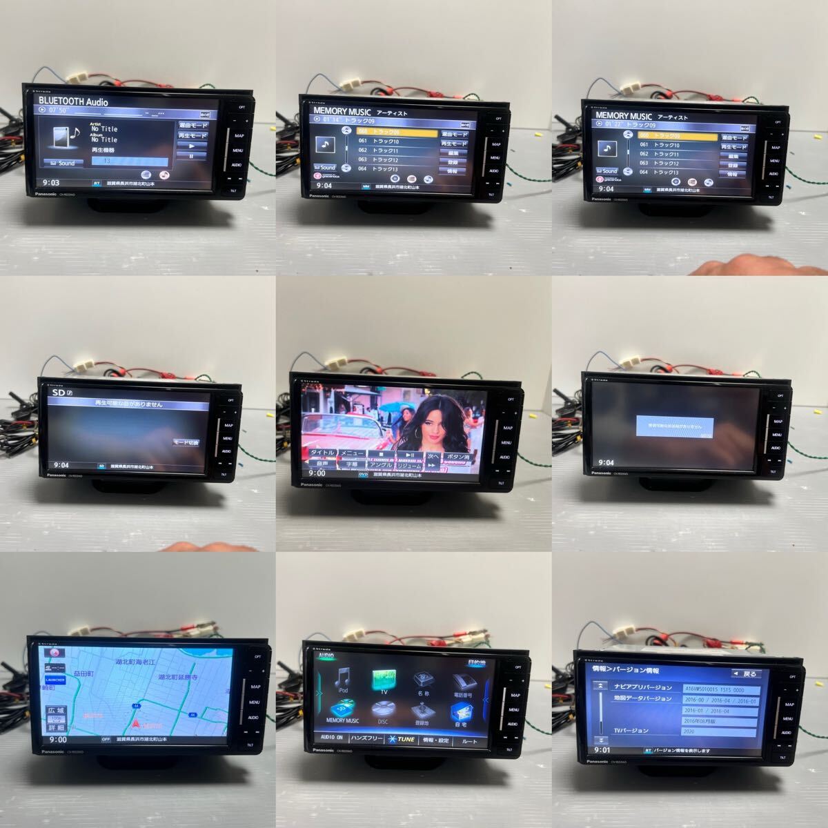 2025年最新】Yahoo!オークション -ストラーダ cn-re03wdの中古品 2025年最新】Yahoo!オークション -ストラーダ cn-re03wdの中古品