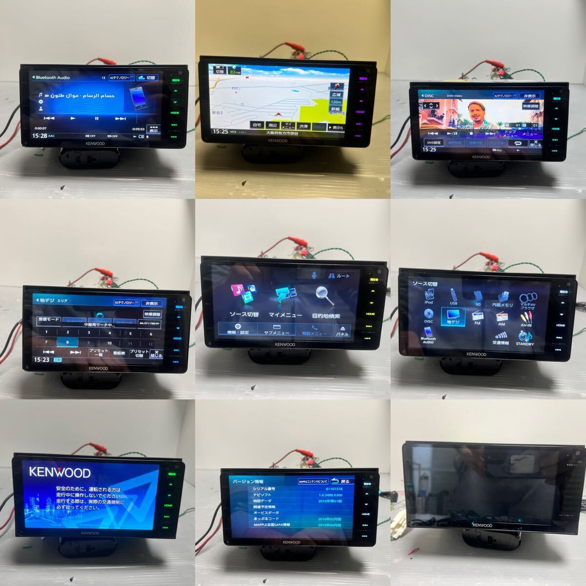 2025年最新】Yahoo!オークション -mdv-z704の中古品・新品・未 2025年最新】Yahoo!オークション -mdv-z704の中古品・新品・未
