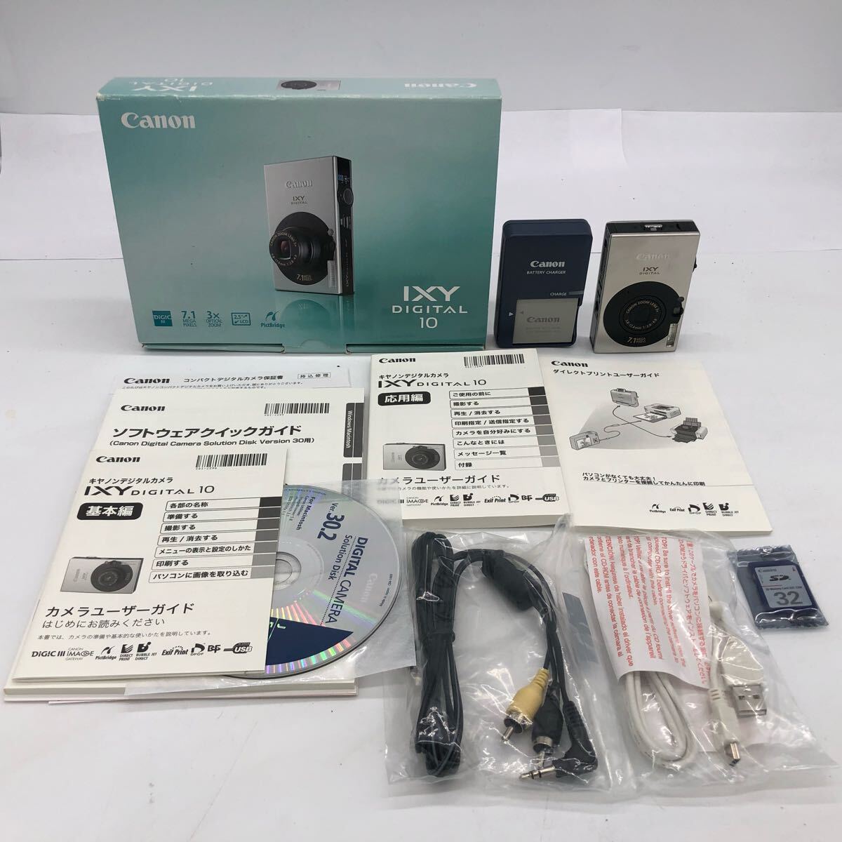 2025年最新】Yahoo!オークション -canon ixy digital10の中古品 2025年最新】Yahoo!オークション -canon ixy digital10の中古品