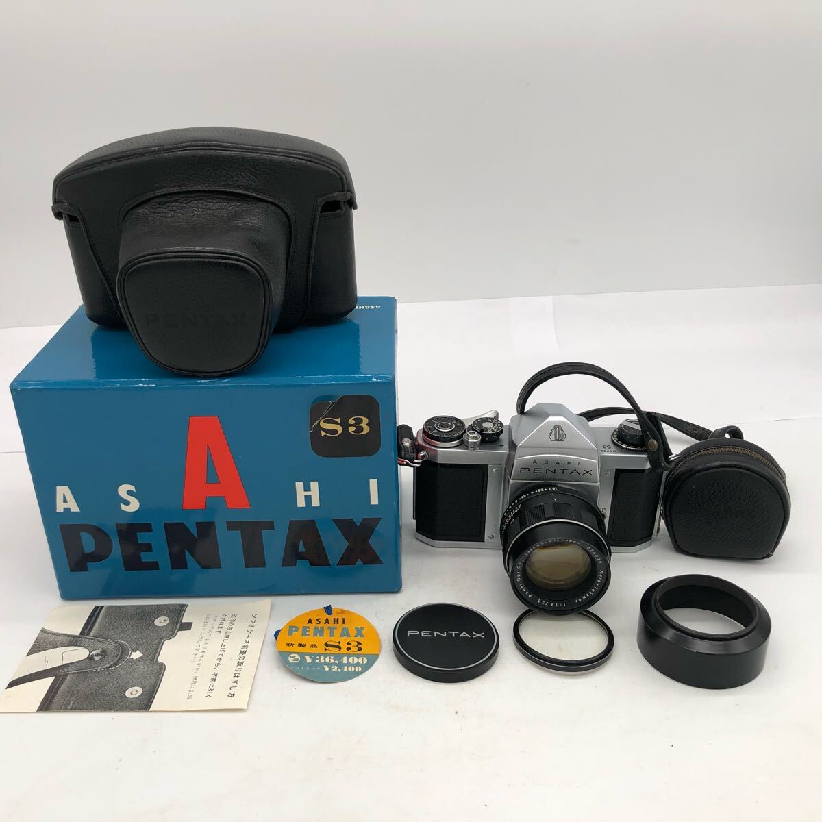 Yahoo!オークション -「asahi pentax s3」(フィルムカメラ Yahoo!オークション -「asahi pentax s3」(フィルムカメラ