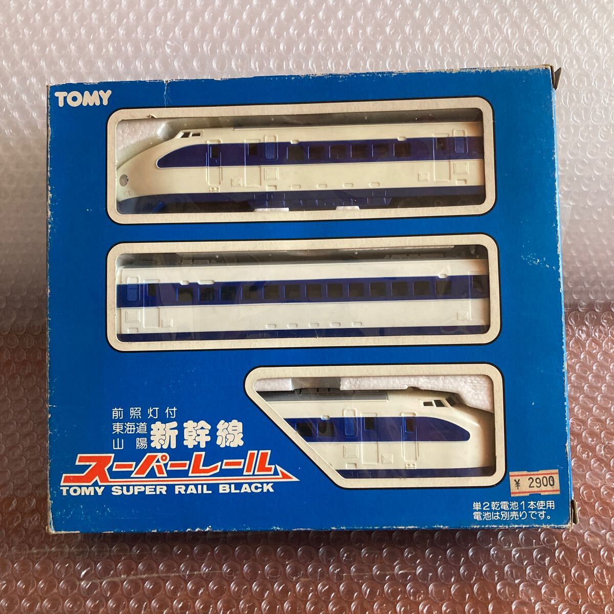 Yahoo!オークション -「スーパーレール 新幹線」(鉄道模型) の Yahoo!オークション -「スーパーレール 新幹線」(鉄道模型) の