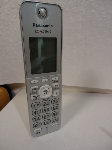 2025年最新】Yahoo!オークション -panasonic 電話機 子機の中古 2025年最新】Yahoo!オークション -panasonic 電話機 子機の中古