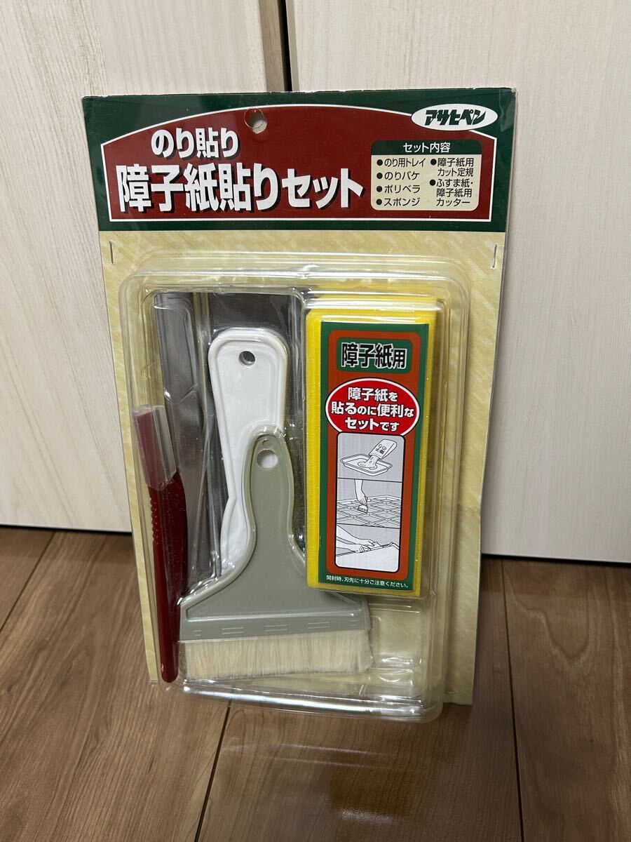 2025年最新】Yahoo!オークション -national 30(その他)の中古品 2025年最新】Yahoo!オークション -national 30(その他)の中古品