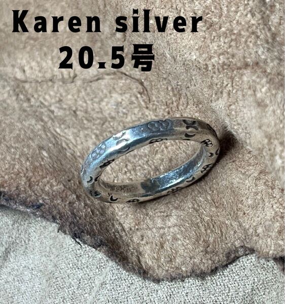 R73べcゆ3で カレンシルバーリング手作りスターリングSILVER純銀平打ちスタンプ20.5号c
