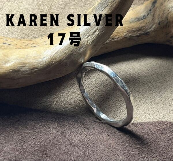 R73キじかxふ 両甲丸叩け打ちカレンシルバーリング17号指輪甲丸2ミリKARENSILVERぐふ