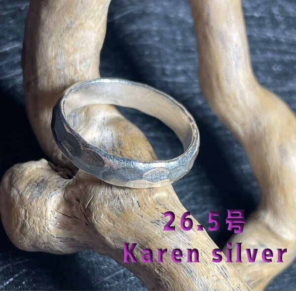 R73kごアわK 人気カレンシルバー平甲丸すり出し梨地波リングKaren5ミリ甲丸平打ち26号kわ