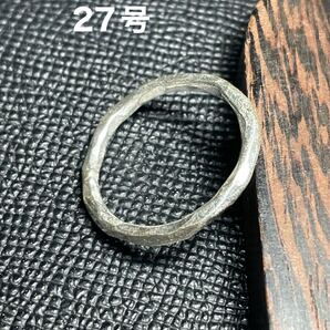 R73キュめtS Karenふんわり波打両甲丸叩き打指輪crude ringカレンシルバー27号t