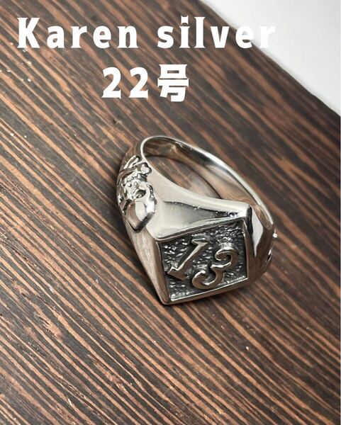 KSQ5まBやU 13日の金曜日シルバー925リング スカルSILVERジェイソン銀22号指輪Uや