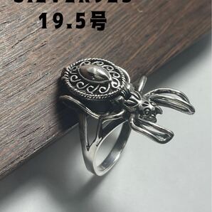 KSQ7LBげt 新入荷 アクセサリー シルバーシルバー925ロケットリングジュエリーポイズンリングSV毒蜘蛛指輪19.5号tげ
