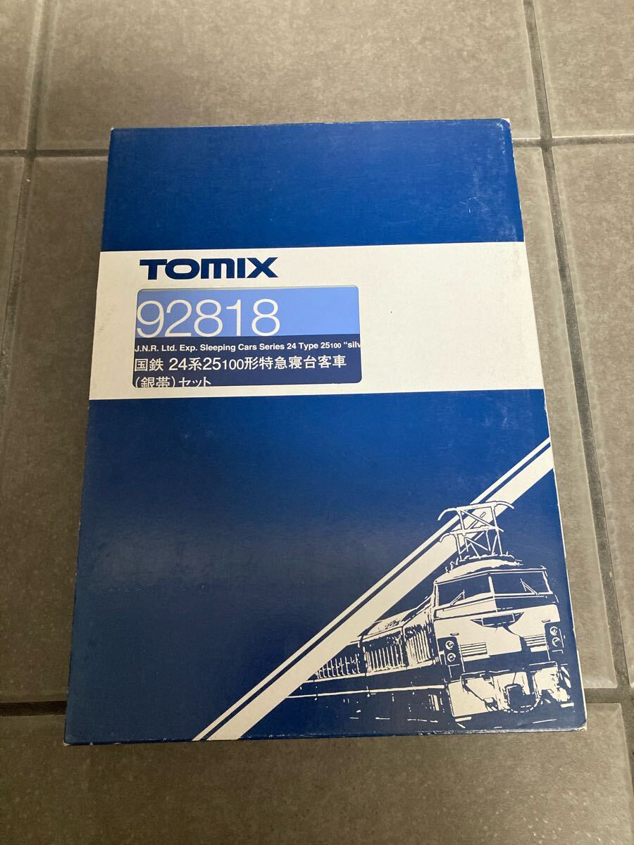 Yahoo!オークション -「tomix 92818」の落札相場・落札価格 Yahoo!オークション -「tomix 92818」の落札相場・落札価格