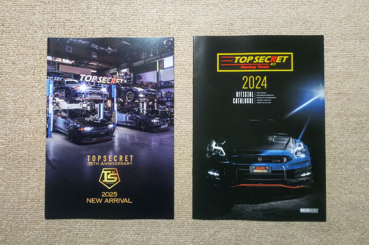 2025年最新】Yahoo!オークション -スモーキー永田の中古品・新品 2025年最新】Yahoo!オークション -スモーキー永田の中古品・新品