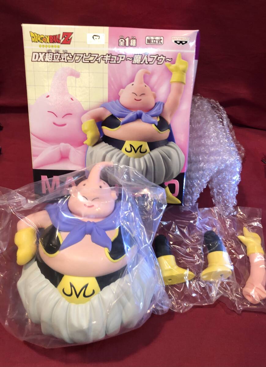 2025年最新】ドラゴンボールのソフビフィギュアが勢揃い - Yahoo 2025年最新】ドラゴンボールのソフビフィギュアが勢揃い - Yahoo