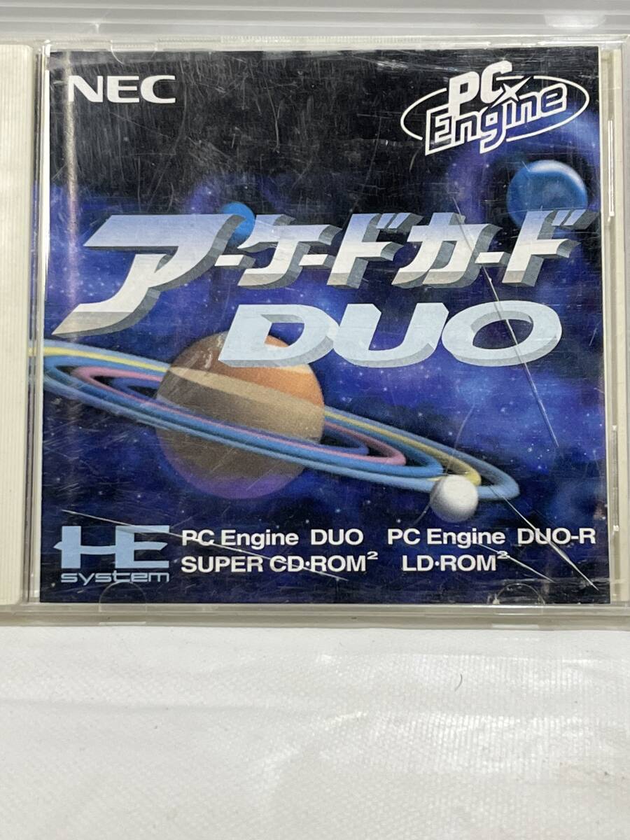 Yahoo!オークション -「pcエンジン super cd-rom2 本体」の落札 Yahoo!オークション -「pcエンジン super cd-rom2 本体」の落札