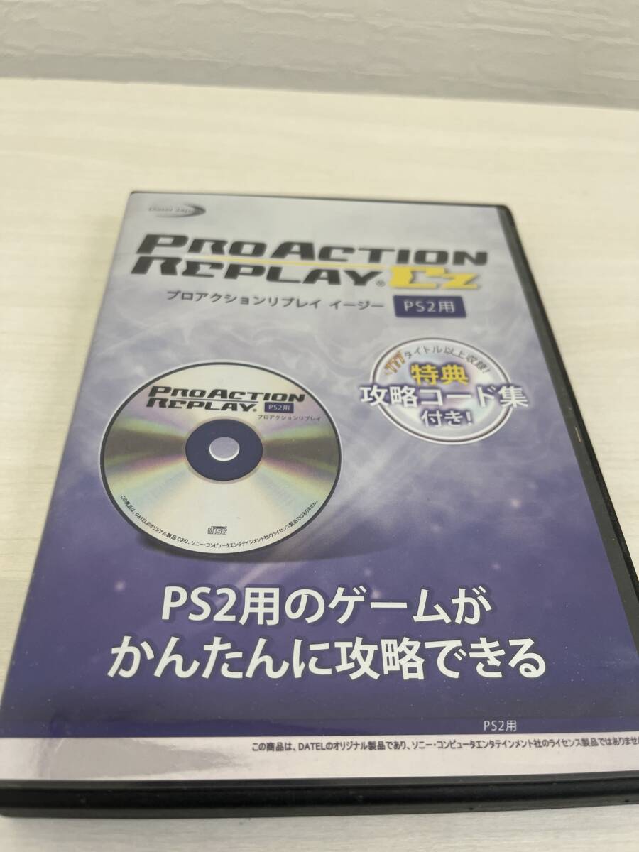 2025年最新】Yahoo!オークション -プロアクションリプレイ 2025年最新】Yahoo!オークション -プロアクションリプレイ