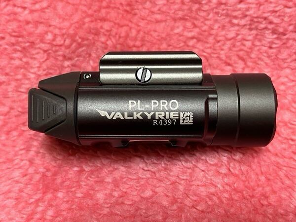OLIGHT PL-PRO ヴァルキリー ブラック 充電式ウェポンライト オーライト タクティカルライト サバゲー シューティング 1500ルーメン