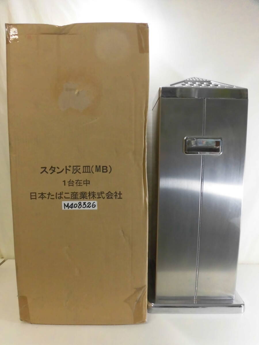 2025年最新】Yahoo!オークション -スタンド灰皿の中古品・新品 2025年最新】Yahoo!オークション -スタンド灰皿の中古品・新品
