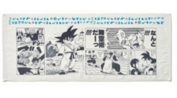EXPO2025 『DRAGON BALL』 フェイスタオル①