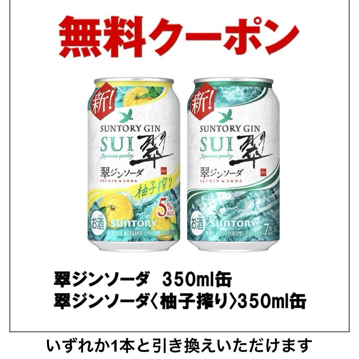 Yahoo!オークション -「sony walkman」(広告、ノベルティグッズ Yahoo!オークション -「sony walkman」(広告、ノベルティグッズ