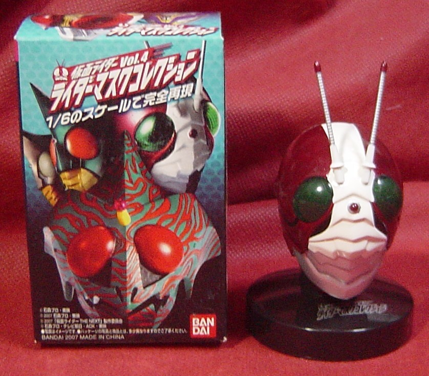 2025年最新】仮面ライダー1号の1/1マスクが勢揃い - Yahoo 2025年最新】仮面ライダー1号の1/1マスクが勢揃い - Yahoo