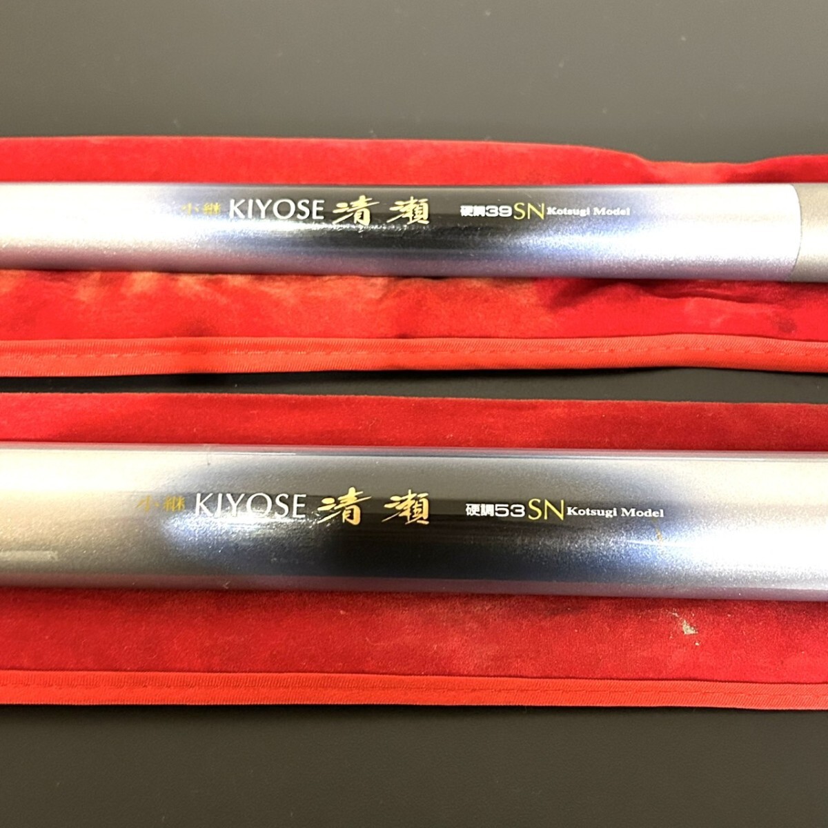 Yahoo!オークション -「ダイワ清瀬」(ダイワ) (渓流竿)の落札 Yahoo!オークション -「ダイワ清瀬」(ダイワ) (渓流竿)の落札