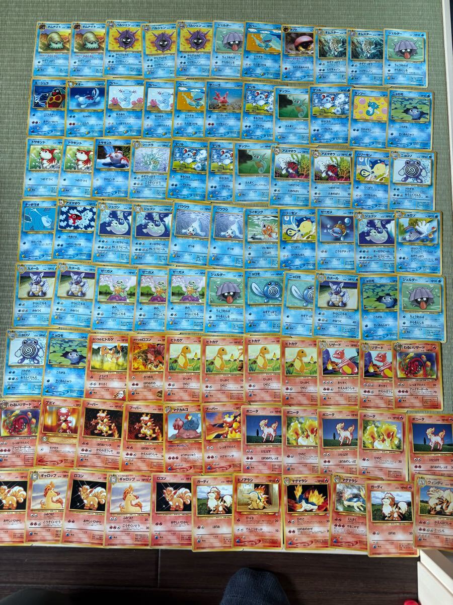 Yahoo!オークション -「ポケモンカード サザンアイランド Yahoo!オークション -「ポケモンカード サザンアイランド