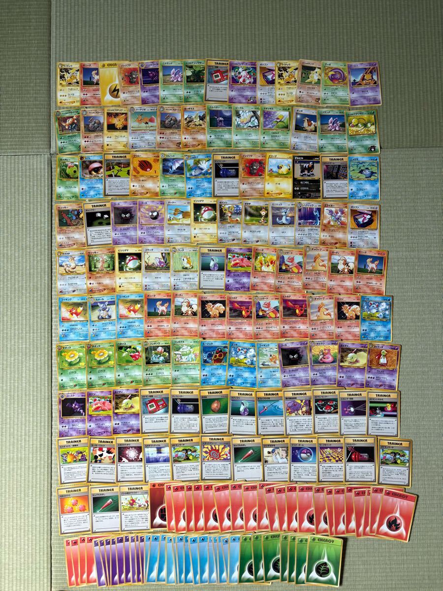 Yahoo!オークション -「ポケモンカード サザンアイランド Yahoo!オークション -「ポケモンカード サザンアイランド