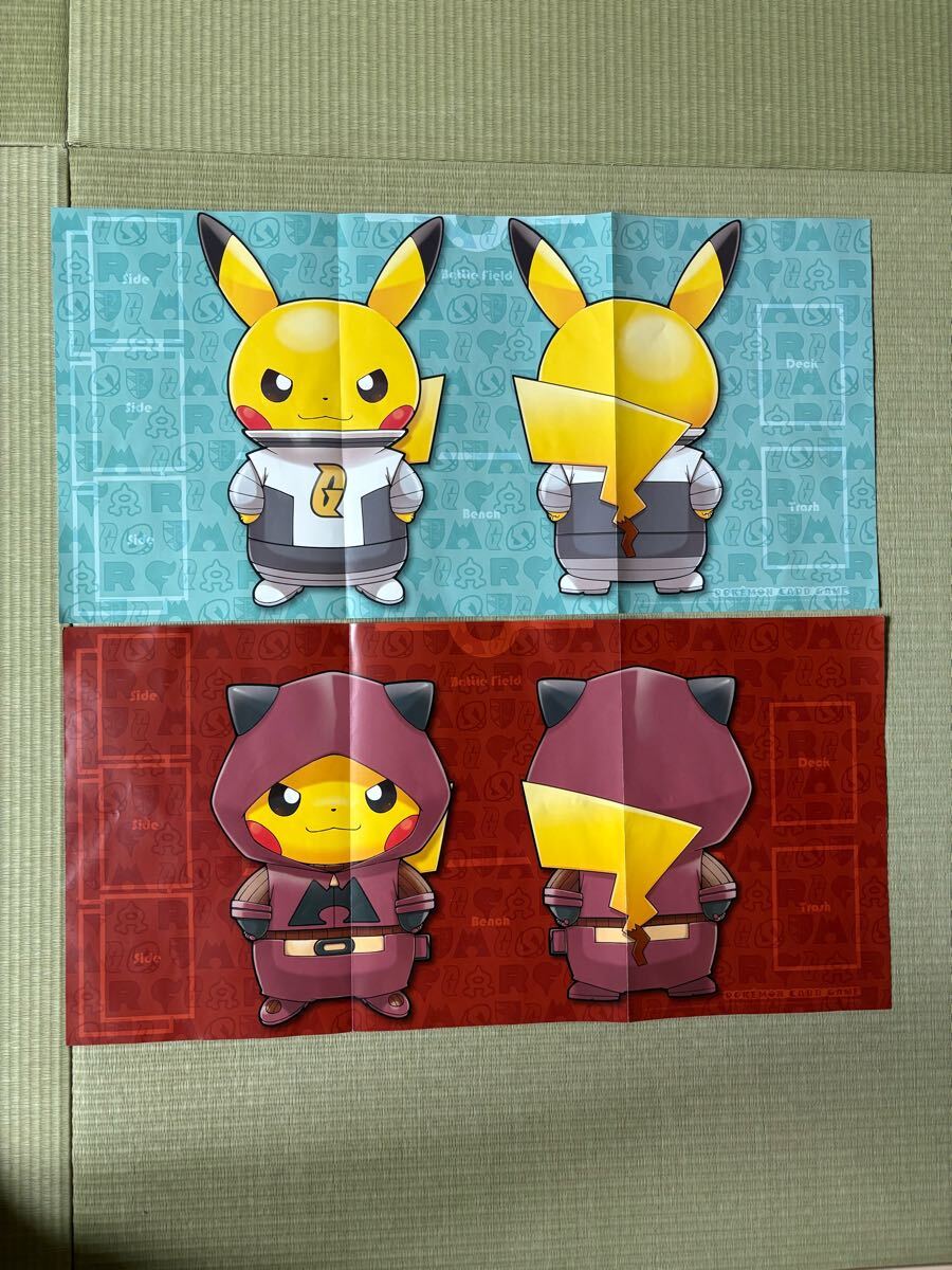 2025年最新】Yahoo!オークション -ポケモンカード ピカチュウ