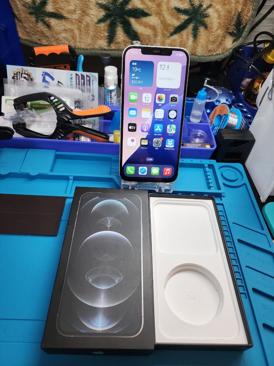 2025年最新】Yahoo!オークション -iphone バッテリー ジャンクの 2025年最新】Yahoo!オークション -iphone バッテリー ジャンクの