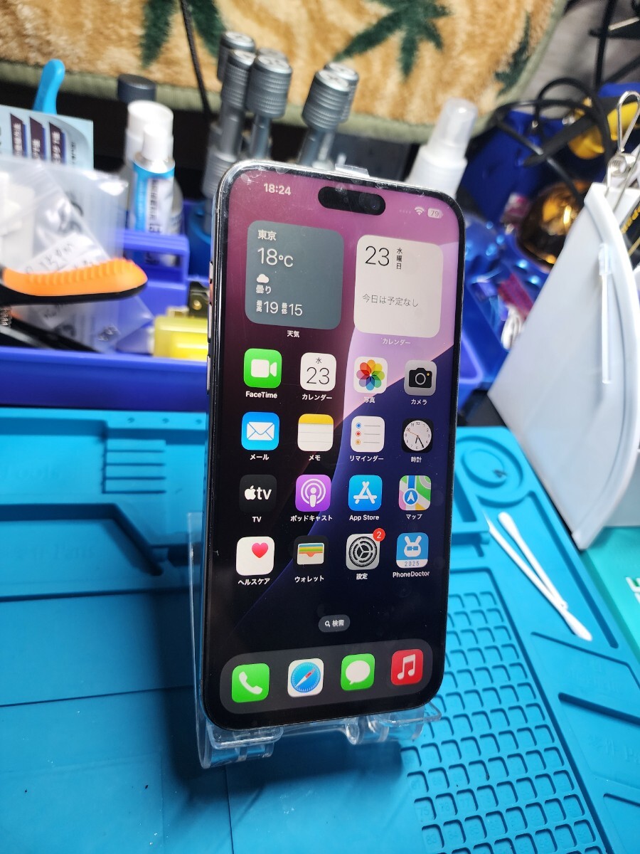 2025年最新】Yahoo!オークション -iphone15 pro ジャンクの中古 2025年最新】Yahoo!オークション -iphone15 pro ジャンクの中古