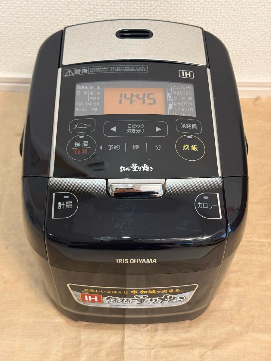 Yahoo!オークション -「jr n121a」(キッチン、食卓) の落札相場 Yahoo!オークション -「jr n121a」(キッチン、食卓) の落札相場