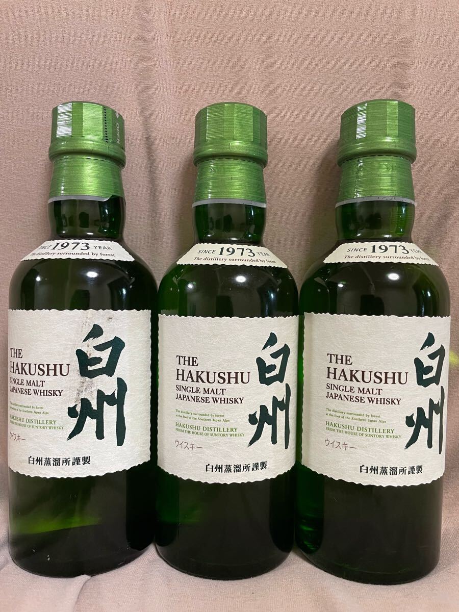 Yahoo!オークション -「白州180ml」の落札相場・落札価格 Yahoo!オークション -「白州180ml」の落札相場・落札価格