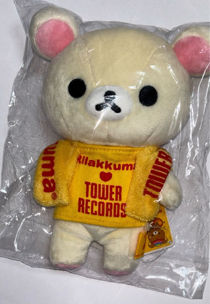2025年最新】Yahoo!オークション -リラックマ ぬいぐるみの中古