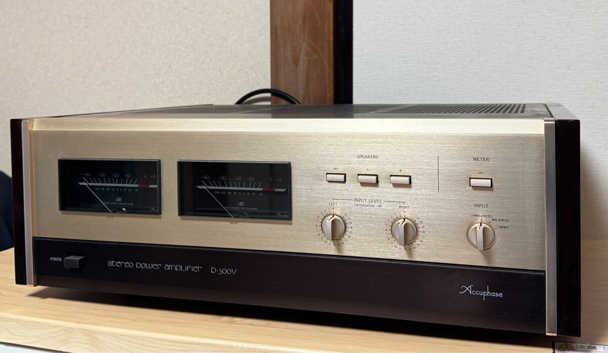 Yahoo!オークション -「accuphase p300」の落札相場・落札価格 Yahoo!オークション -「accuphase p300」の落札相場・落札価格
