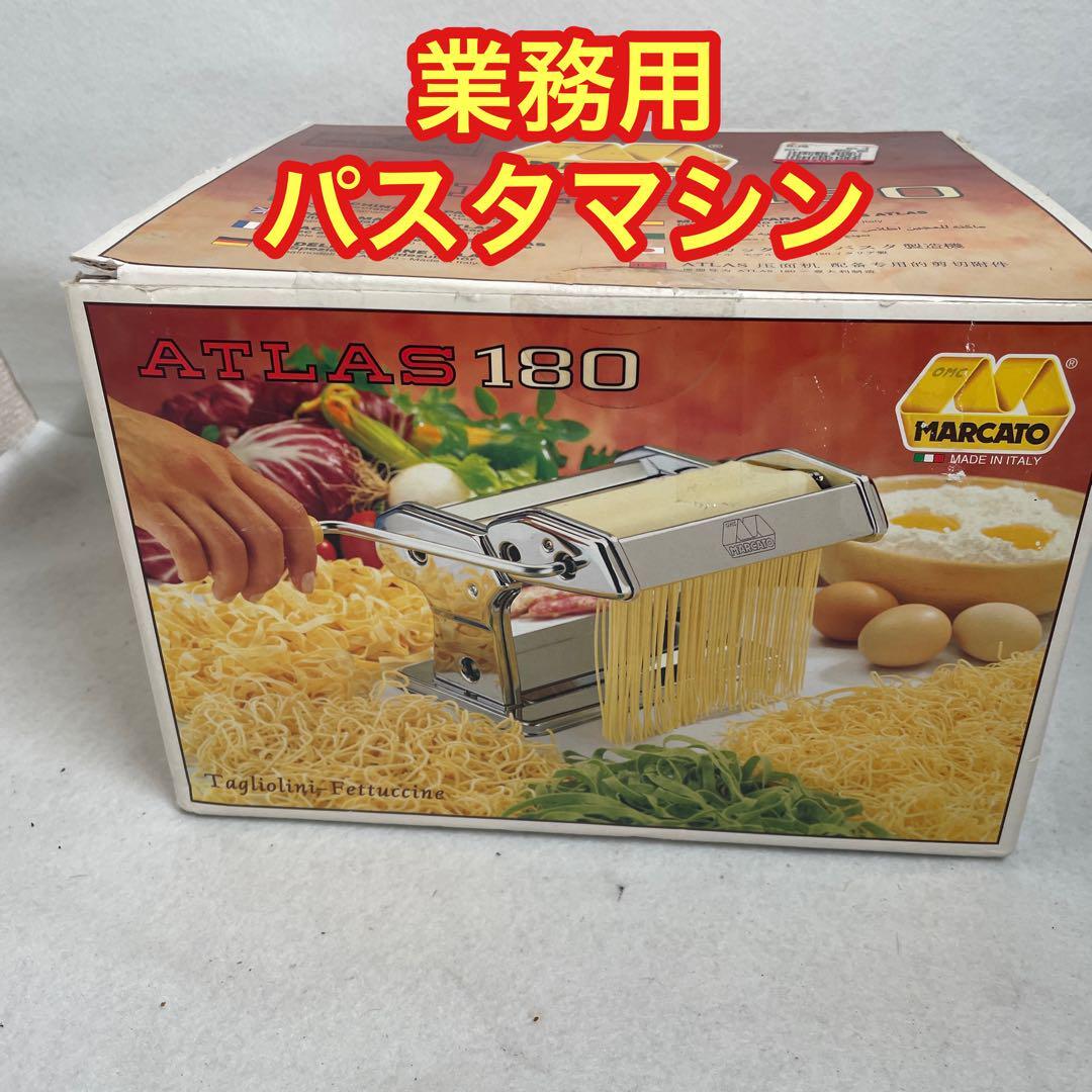 2025年最新】Yahoo!オークション -パスタマシーンの中古品・新品 2025年最新】Yahoo!オークション -パスタマシーンの中古品・新品