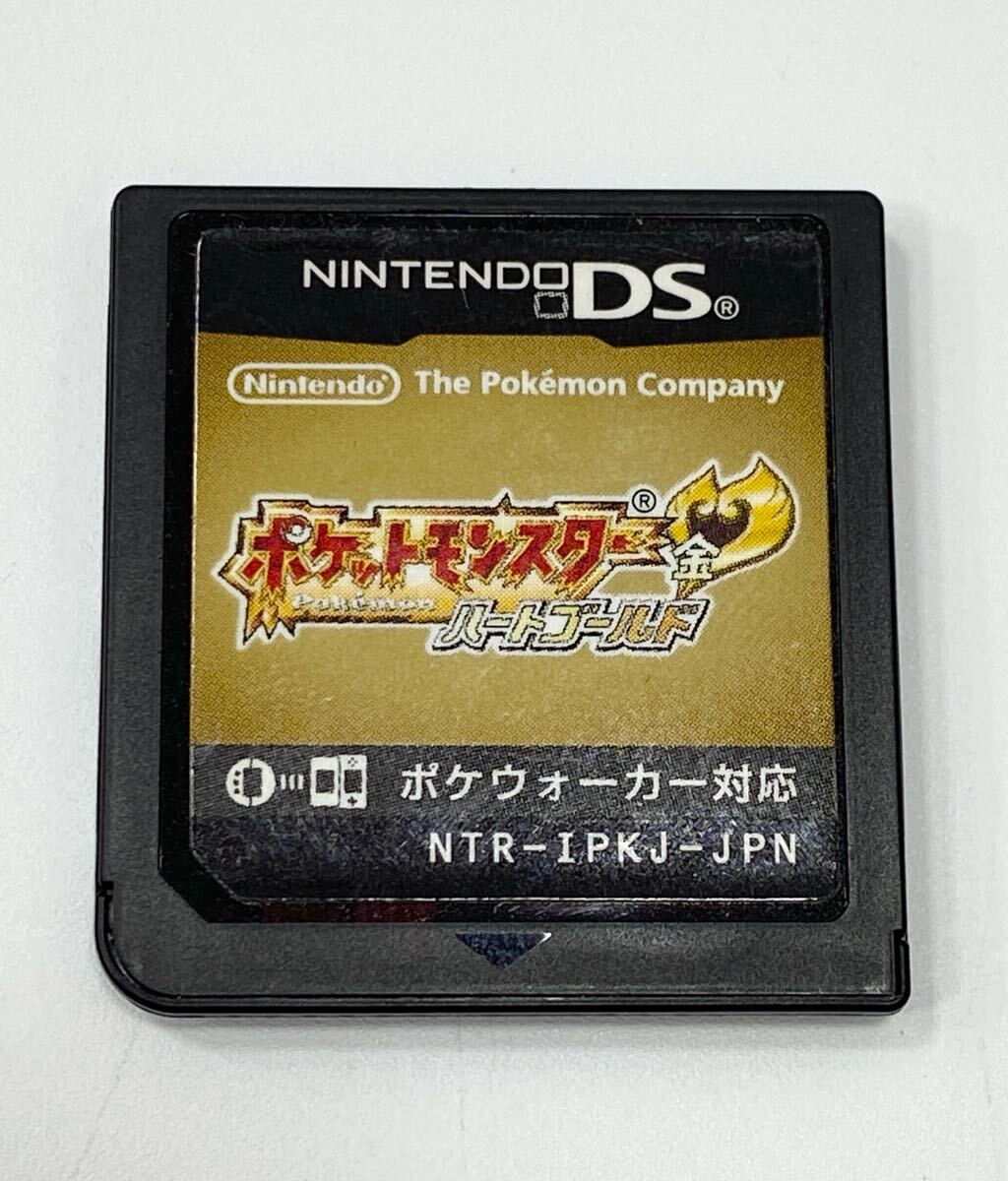 2025年最新】Yahoo!オークション -ポケットモンスター ハート 2025年最新】Yahoo!オークション -ポケットモンスター ハート