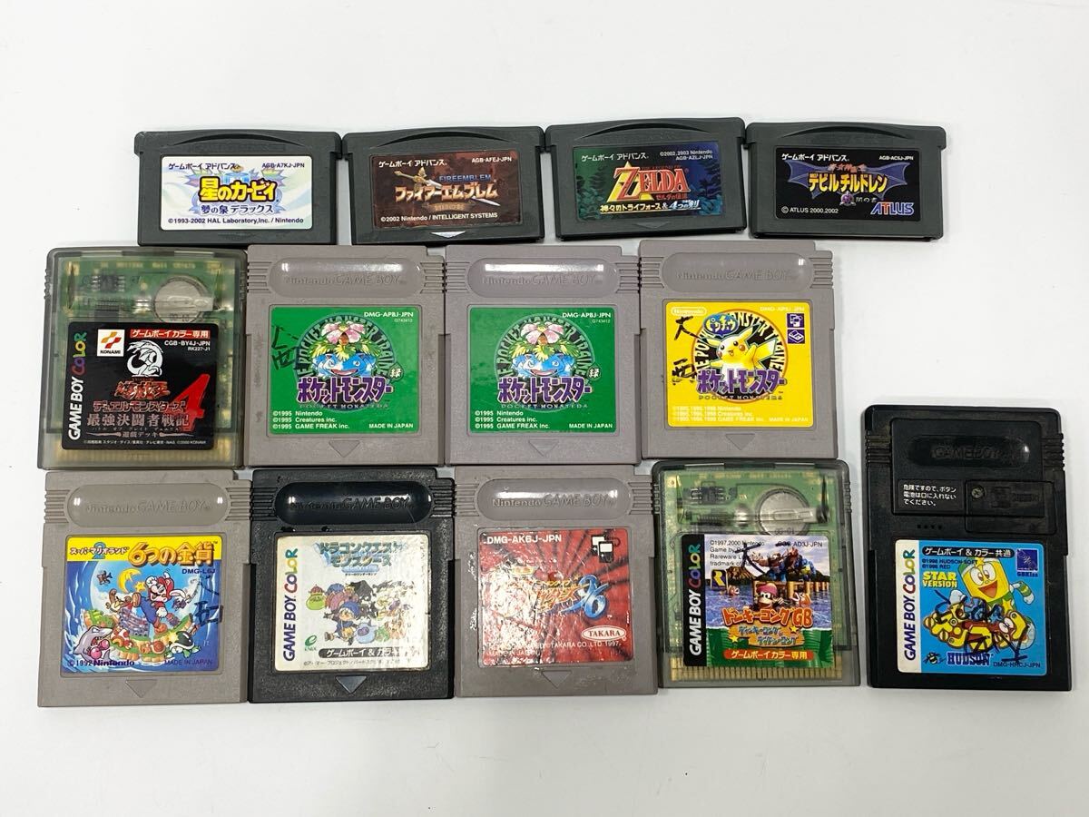 2025年最新】Yahoo!オークション -gba ソフト まとめの中古品 2025年最新】Yahoo!オークション -gba ソフト まとめの中古品