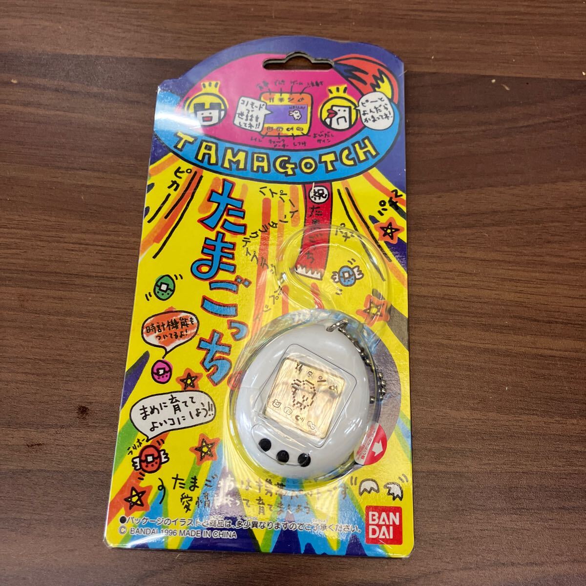 Yahoo!オークション -「初代たまごっち 白」(電子玩具) の落札 Yahoo!オークション -「初代たまごっち 白」(電子玩具) の落札