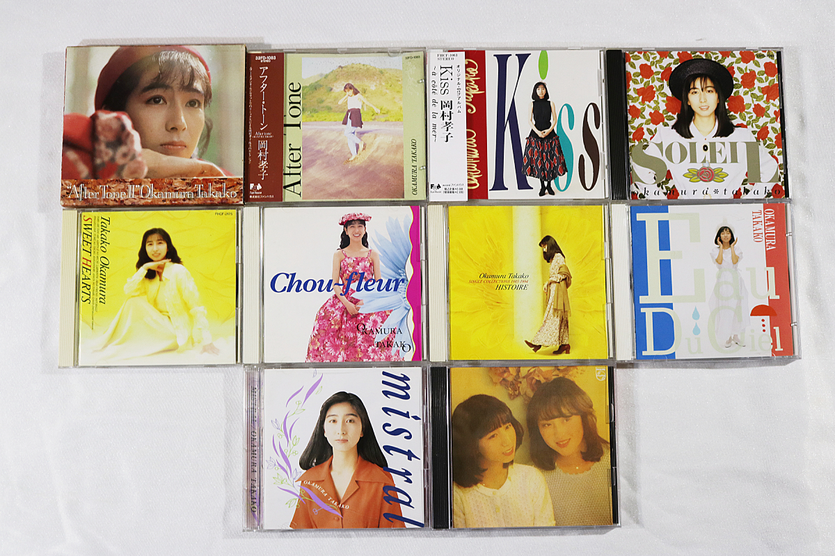 2025年最新】Yahoo!オークション -岡村孝子(CD)の中古品・新品 2025年最新】Yahoo!オークション -岡村孝子(CD)の中古品・新品