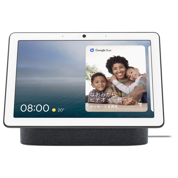 2025年最新】Yahoo!オークション -google nestの中古品・新品 2025年最新】Yahoo!オークション -google nestの中古品・新品