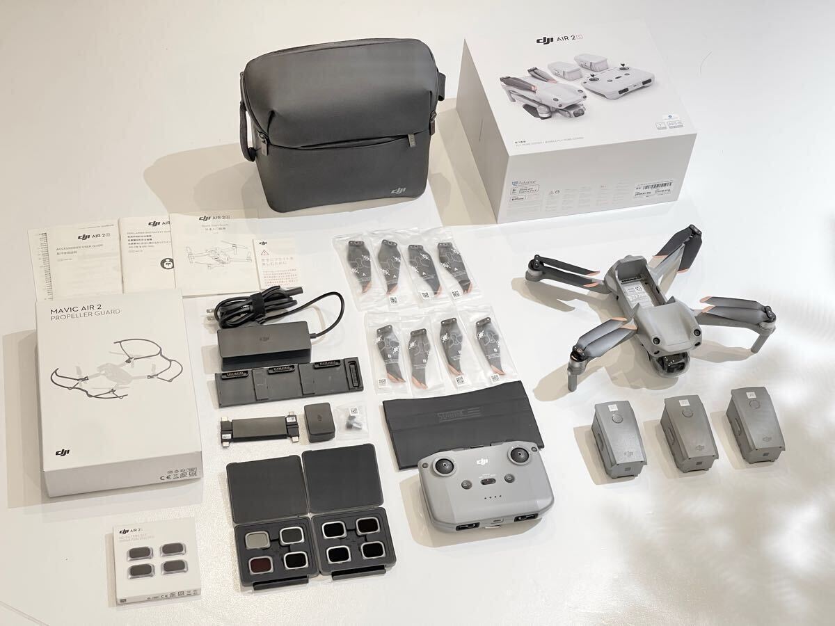 2025年最新】Yahoo!オークション -dji air 2s バッテリーの中古 2025年最新】Yahoo!オークション -dji air 2s バッテリーの中古
