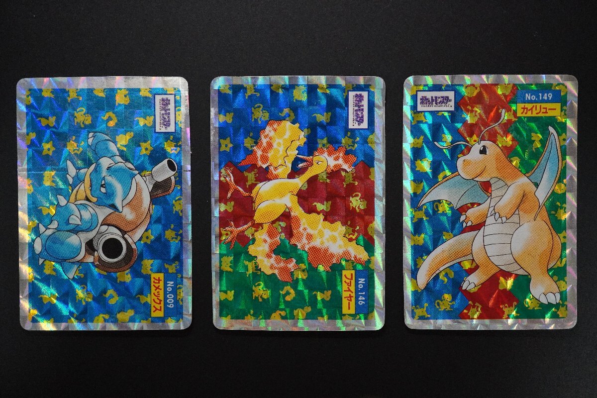Yahoo!オークション -「トップサン ポケモンカード キラ」の落札 Yahoo!オークション -「トップサン ポケモンカード キラ」の落札