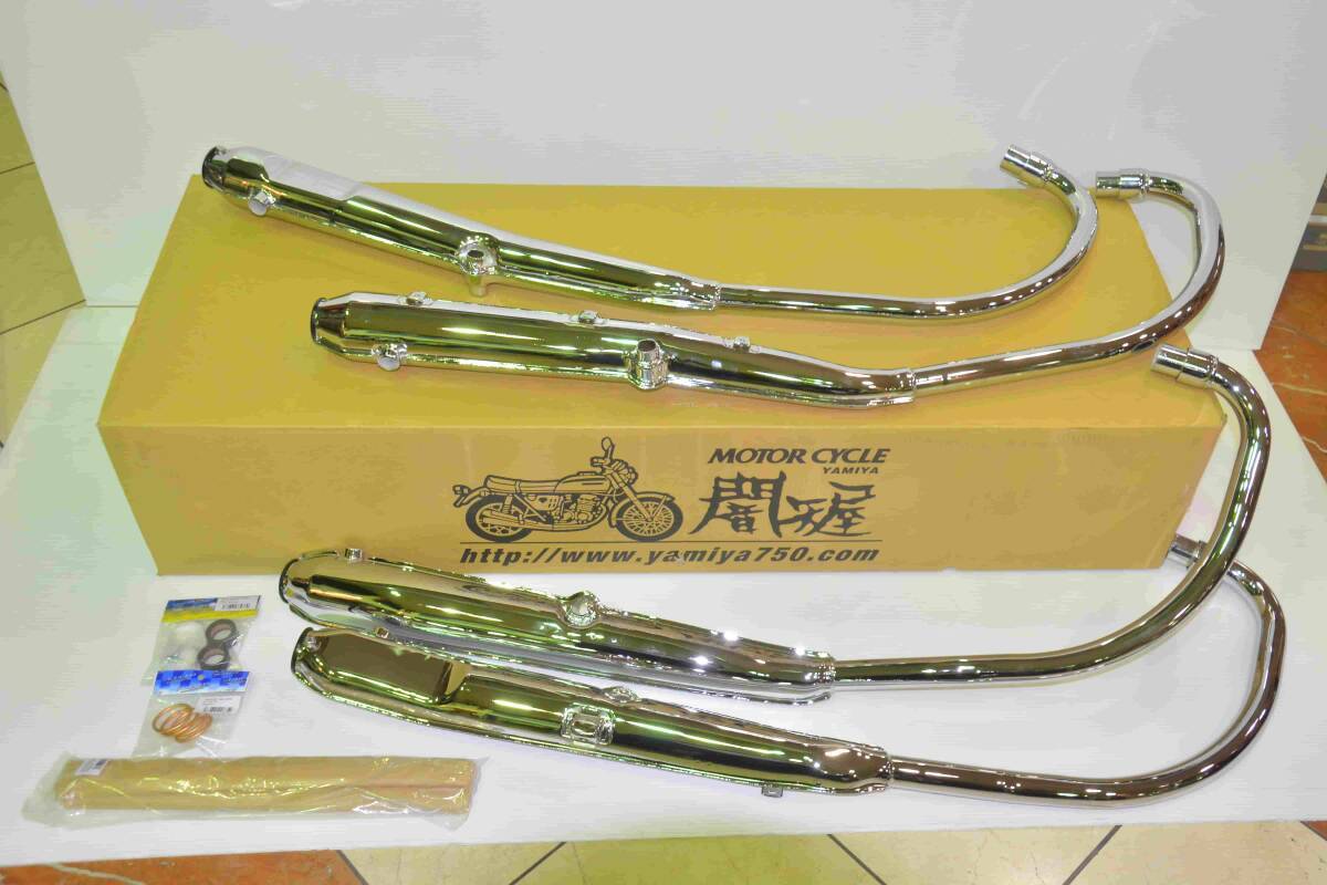 2025年最新】CB750Four用マフラー 商品一覧 - Yahoo!オークション 2025年最新】CB750Four用マフラー 商品一覧 - Yahoo!オークション