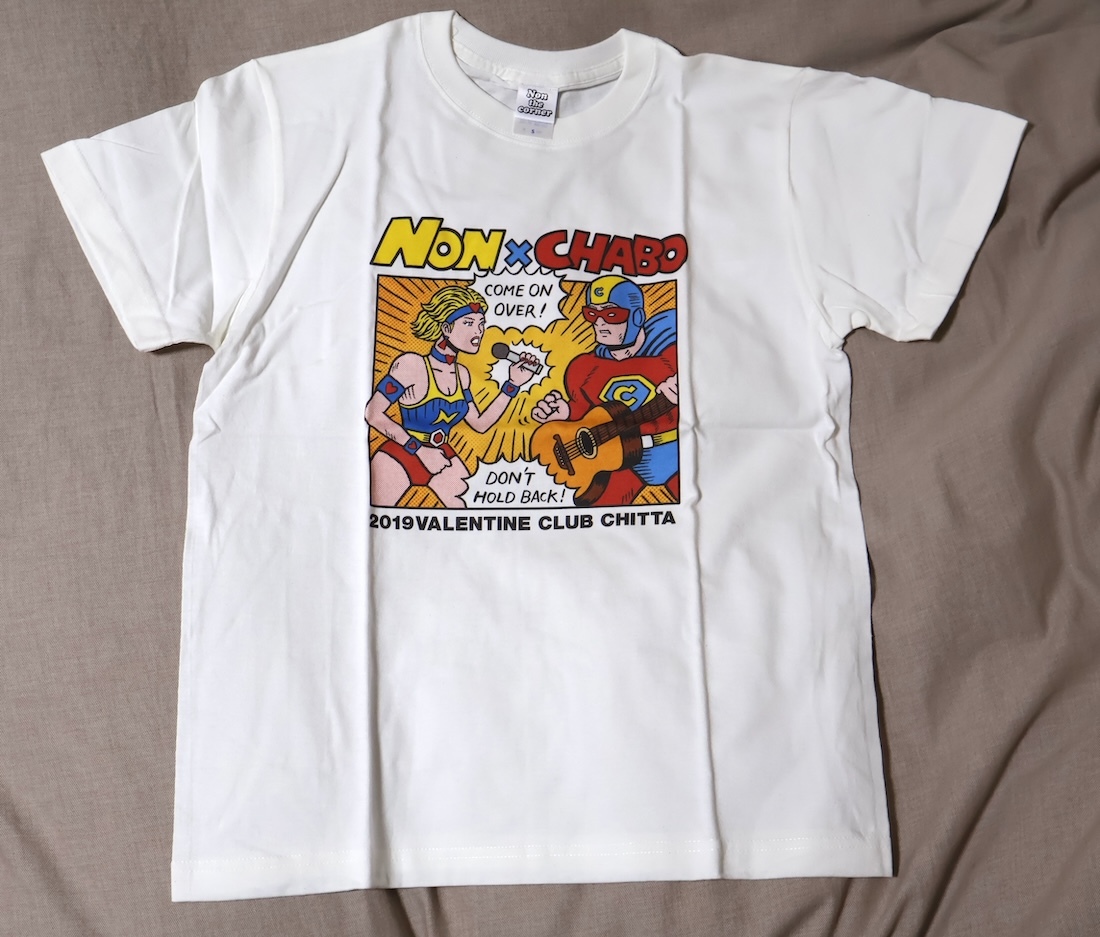 2025年最新】Yahoo!オークション -忌野清志郎 tシャツの中古品 2025年最新】Yahoo!オークション -忌野清志郎 tシャツの中古品