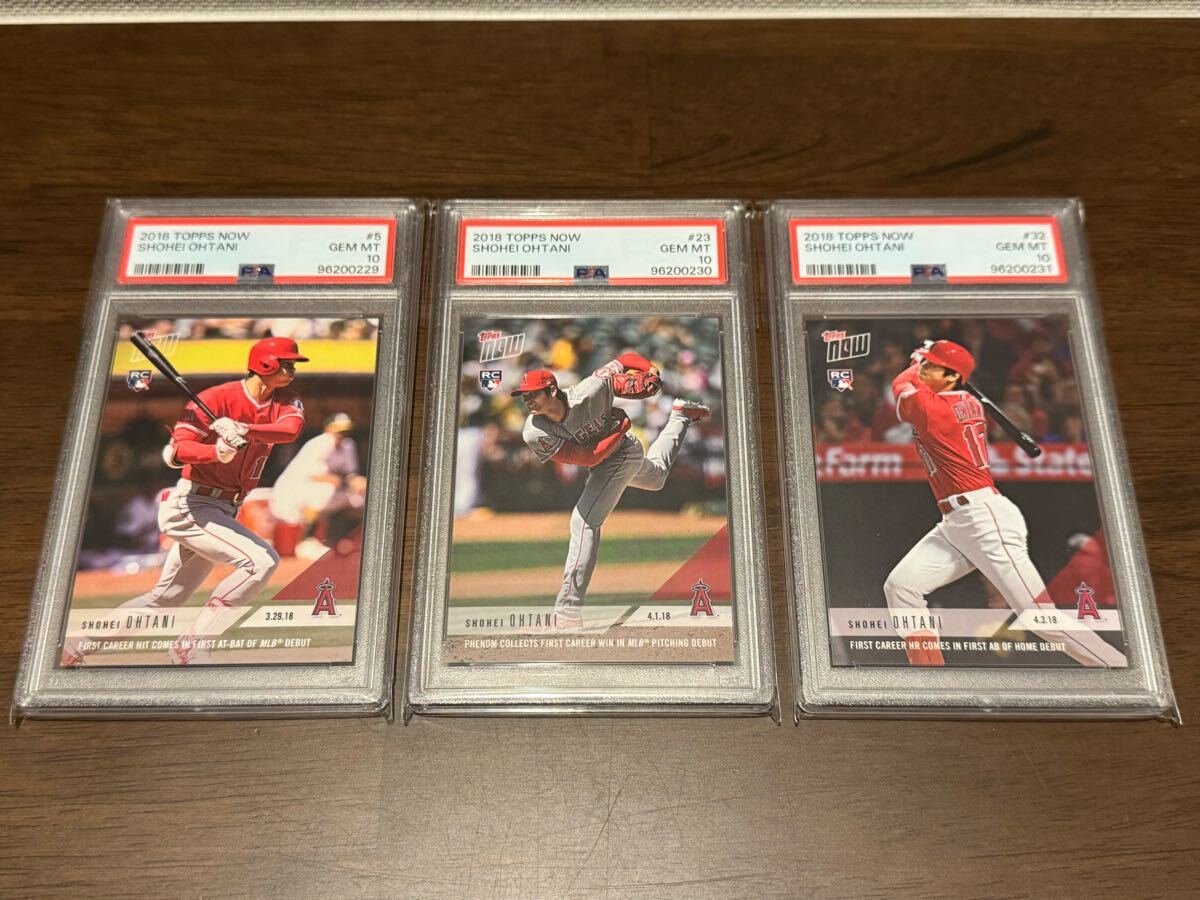 Yahoo!オークション -「大谷翔平 カード psa10」の落札相場 Yahoo!オークション -「大谷翔平 カード psa10」の落札相場
