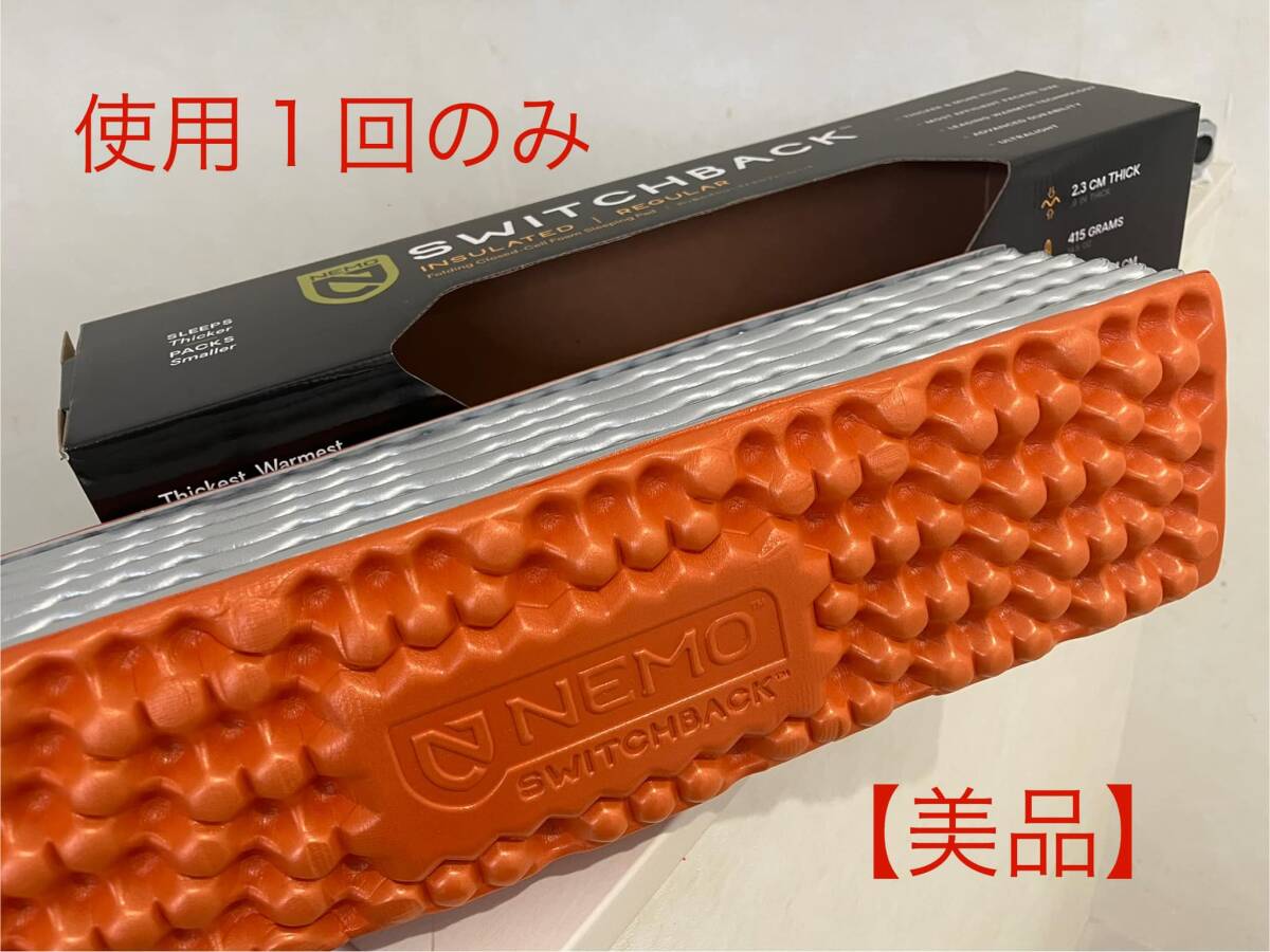 2025年最新】Yahoo!オークション -nemo スイッチバックの中古品 2025年最新】Yahoo!オークション -nemo スイッチバックの中古品
