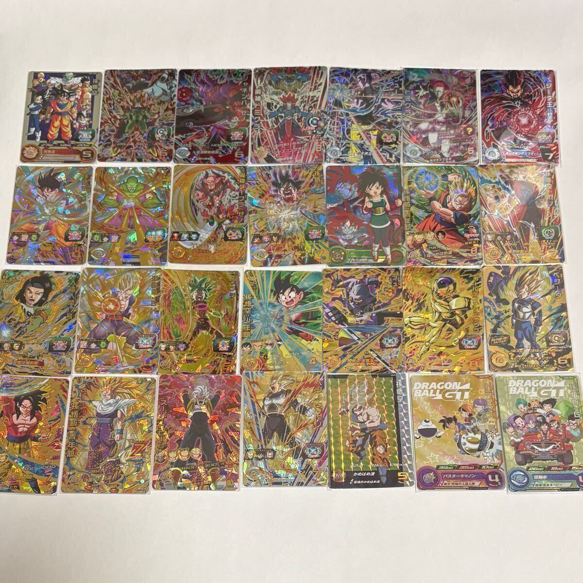 Yahoo!オークション -「ドラゴンボール ウェハース Yahoo!オークション -「ドラゴンボール ウェハース