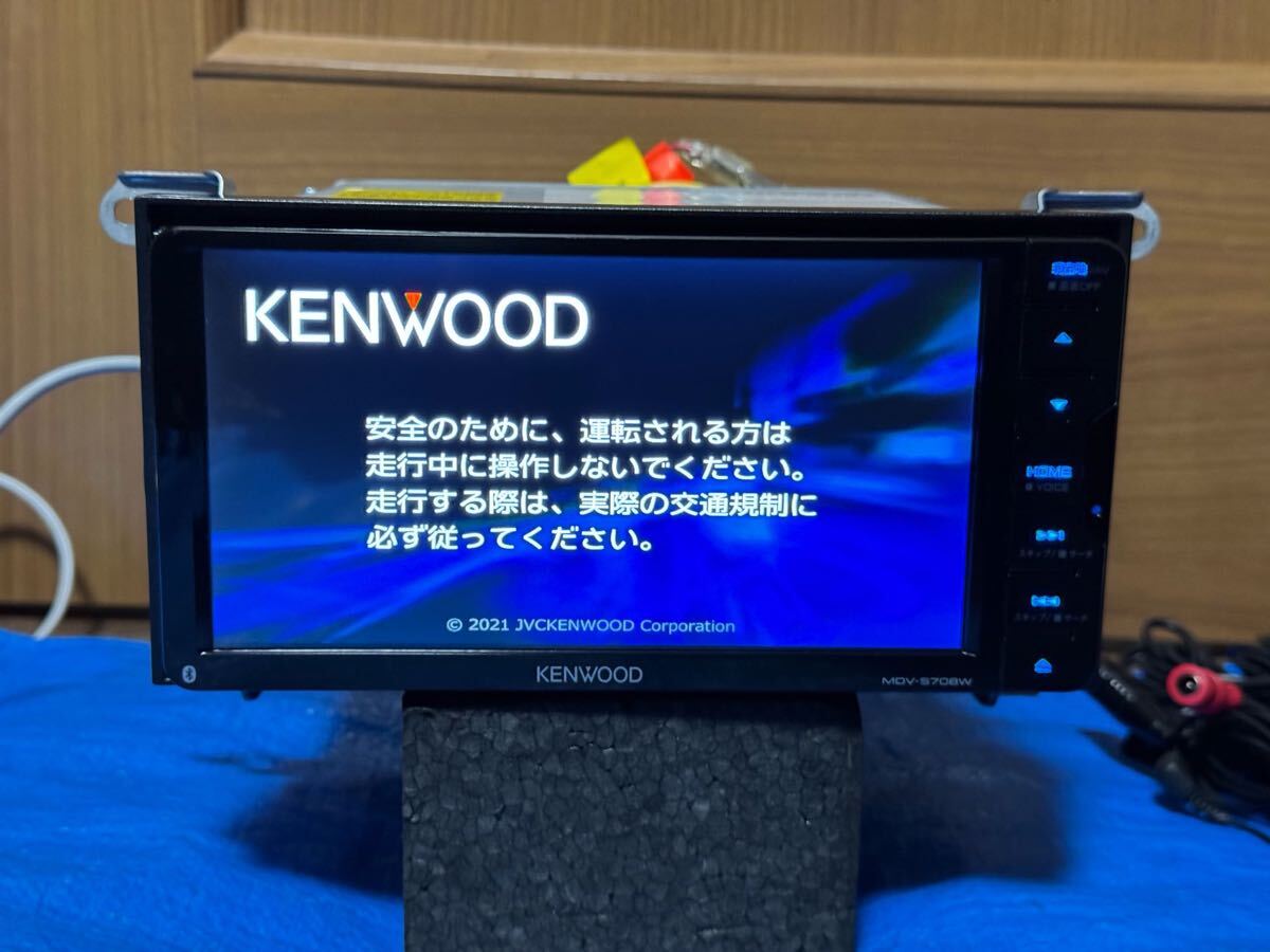 2025年最新】Yahoo!オークション -彩速ナビ mdv-s708(カーナビ