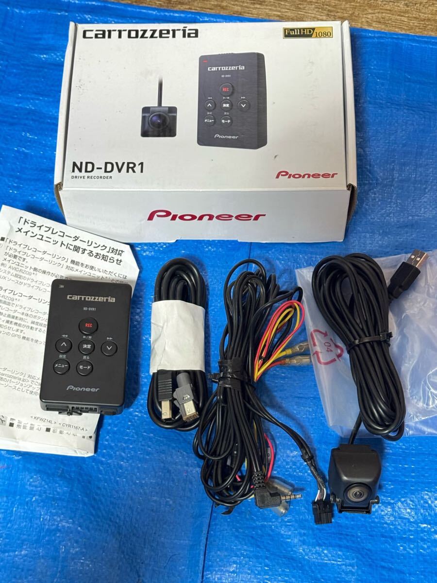 2025年最新】Yahoo!オークション -nd dvr1の中古品・新品・未 2025年最新】Yahoo!オークション -nd dvr1の中古品・新品・未