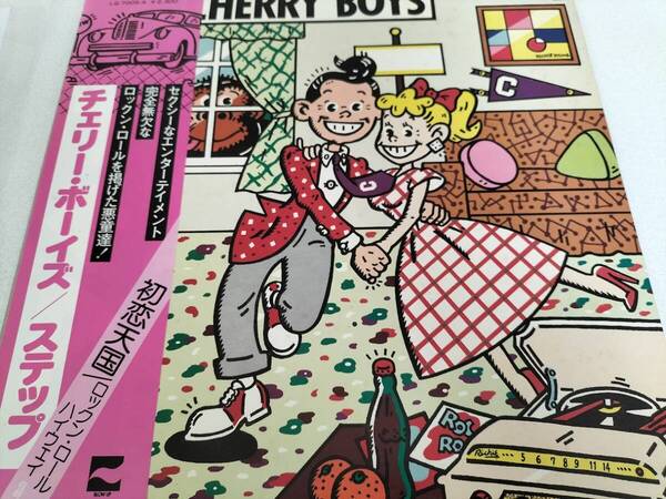 CHERRY BOYS(チェリー・ボーイズ) / Step (1976年)LP